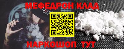 кокаин колумбия Коммунар
