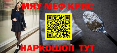 кокаин колумбия Коммунар