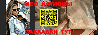 дживик Комсомольск-на-Амуре