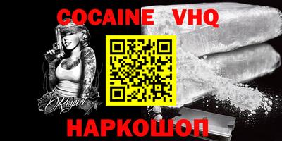 мдпв Конаково