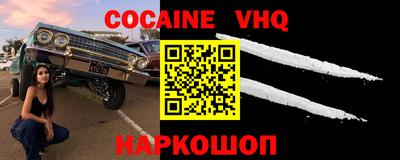 мдпв Конаково
