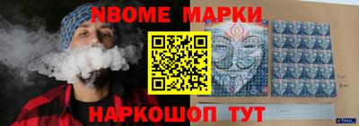 кокаин колумбия Коммунар