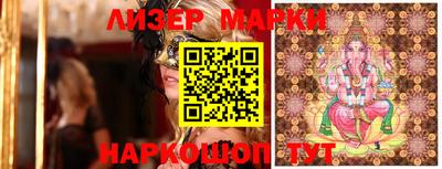 кокаин колумбия Коммунар