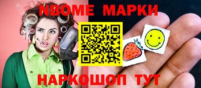 мдпв Конаково