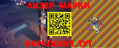 дживик Комсомольск-на-Амуре