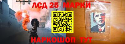 кокаин колумбия Коммунар