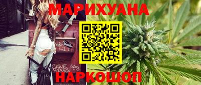 дживик Комсомольск-на-Амуре