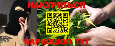 дживик Комсомольск-на-Амуре