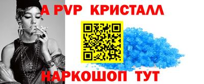 мдпв Конаково