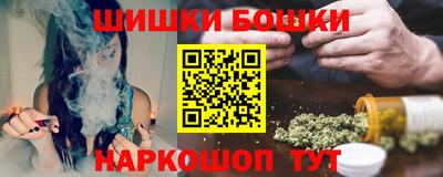 кокаин колумбия Коммунар