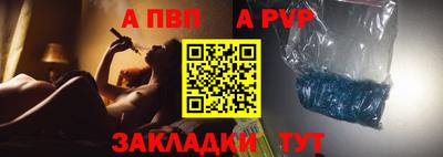 кокаин колумбия Коммунар