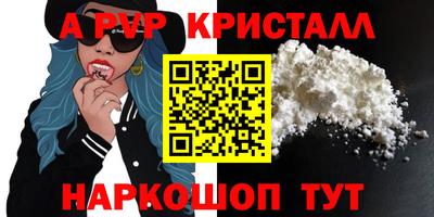 кокаин колумбия Коммунар