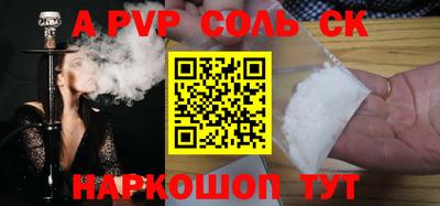 кокаин колумбия Коммунар