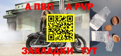 кокаин колумбия Коммунар