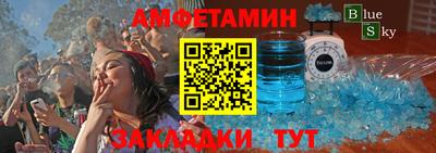 кокаин колумбия Коммунар