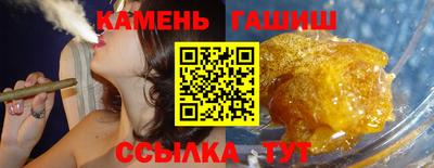 дживик Комсомольск-на-Амуре