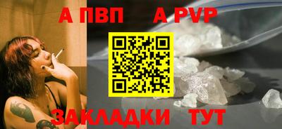 кокаин колумбия Коммунар