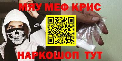 кокаин колумбия Коммунар