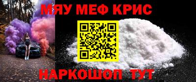 мдпв Конаково